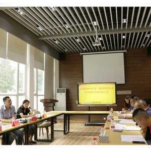 永盛中小企业迎来了“法律体检”公益服务