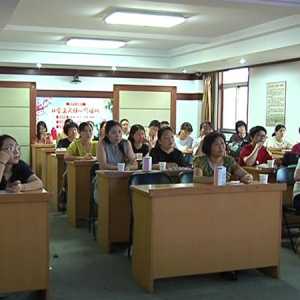 区妇联开展公益培训活动