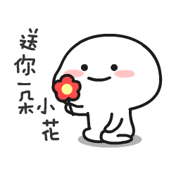 解锁企业壹家人参与99公益日的第N+1种方法