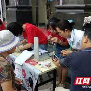 99公益日“诺基金”联合多家爱心企业献爱心