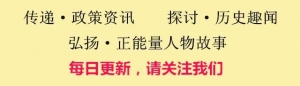 “公益达人”廖慧忠：22年累计志愿服务11000小时