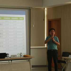 灵满咨询《企业年度战略规划》公益沙龙成功在上汽举办
