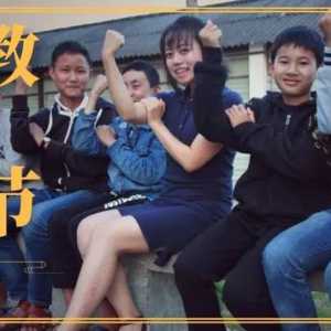 致敬｜他们是明星，是学霸，是国际友人，但最有分量的还是老师