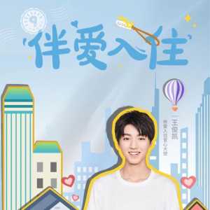 美团大动作：全生态接入公益，美团真要做社会企业？