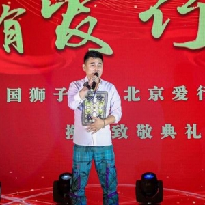 侯旭李超作为公益大使为爱发声，关爱自闭症儿童助力慈善事业