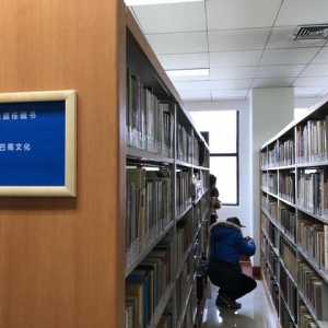规范、鼓励公益捐赠 成都市出台《公共图书馆公益捐赠管理办法》