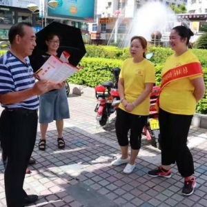 你知道今天是慈善日吗？他们走上福安街头宣传……