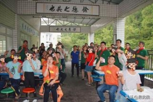 善爱躬行·逐梦未来！武侯企业中江公益行