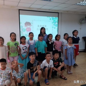 八一路街道八一社区开展青少年暑期公益大课堂