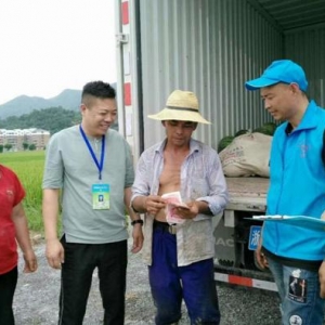 「网聚正能量追梦太康人」李波涛：温州成立公益团，奉献河南大爱