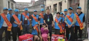 河南人真中！周口人在温州成立公益团，奉献河南大爱