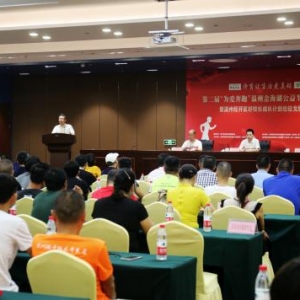 跑马公益两不误！温州金海湖马拉松赛即将开始报名