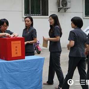 赞！宝鸡97名干警共捐出6005元善款，统一交到了慈善协会