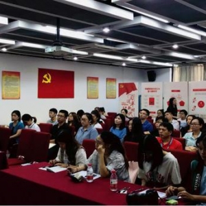 公益头条探访通明传媒 ，寻觅新时代公益运行法则