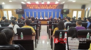 60名贫困学生获25.1万元福彩慈善公益助学金
