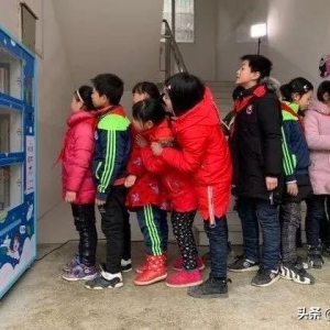 不变的公益初心丨区块链能为公益做些什么？