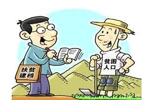 贫困户就业礼包来了！广西每个极度贫困县，提供超500个公益岗位
