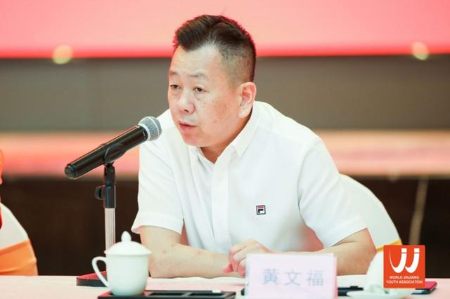 晋江市世晋青心连心慈善基金会成立 募集善款超千万