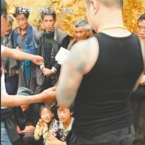 揭秘慈善直播日赚万元的骗人方法！