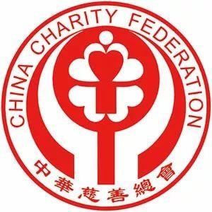 思源工程“99公益日”筹款超9000万元