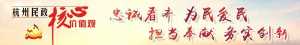 这是我们2018年的慈善成绩单，感谢您的支持