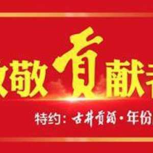 洪云子：做公益成为骨子里的习惯