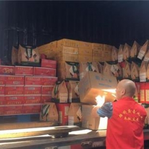 爱心涌动 省慈善联合总会等已为灾区募款千万余元