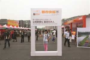 最能诠释杭州公益10年的是他们