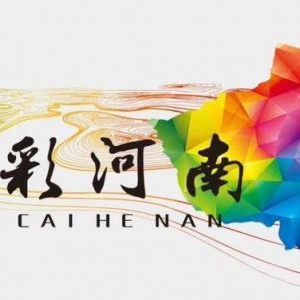 《华夏慈善人物》主持人到豫剧发源地：穆沟村采访“十八兰”