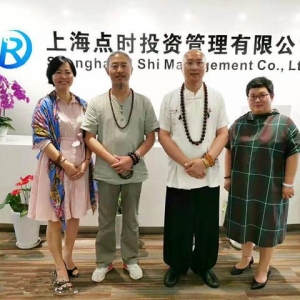 暖冬计划贫困助学圆梦公益活动企业专场虹口区第一场圆满落幕