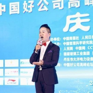海南：专访人物李懿轩 做名良心企业家做个“爱心接力者”