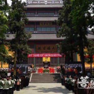 2019“东南佛国·杭州”托钵行脚慈善福慧行祈福法会圆满