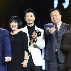 2019北京BAZAAR明星慈善夜，一场凝聚爱心的特别演出