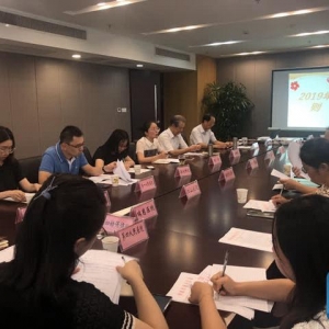 邀请微信好友“一起捐”！南通市慈善总会发起“99公益日”网络募捐倡议