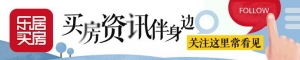 市本级“慈善一日捐”募款总额创新高