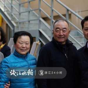 杭州微笑行动慈善医院开院 唇腭裂孩子可预约免费手术