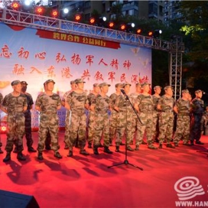 29个项目295.2925万元！杭州江干2019年社会组织公益创投签约工作完成