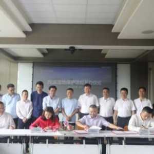马云捐款1亿元保护西溪湿地：杭州会越来越幸福