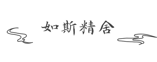 古街探秘——杭州城百年来不可不说的那些事儿