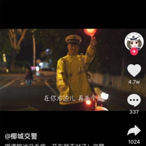 123万公益奖金等你拿，你居然还没参加？
