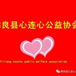 （资助反馈）许春鸟的爱心，温暖着一个贫困家庭，鼓励着一个孩子努力求学