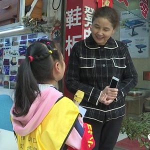 化身小记者 采访宣传公益齐上阵