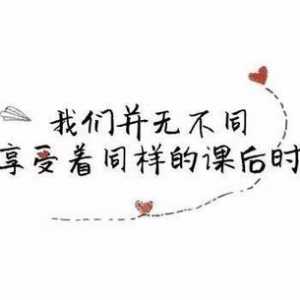 “我想追逐光的方向”| 2019芭莎明星慈善夜· 美育未来，慈善同行