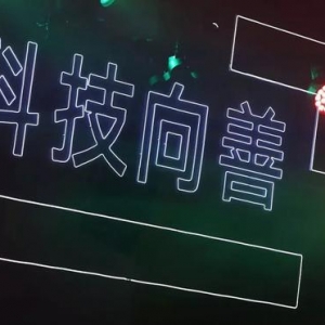 为什么说“公益渴区块链久矣”？