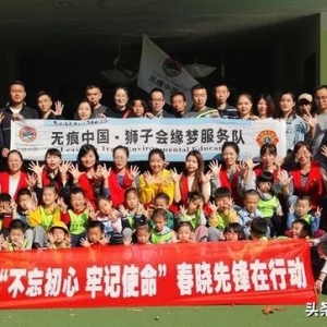 杭州 | 10·19钱塘春晓幼儿园无痕环境公益课堂第881场