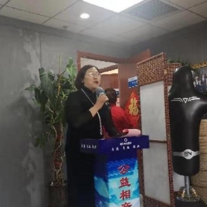 公益婚介，有爱大声说出来