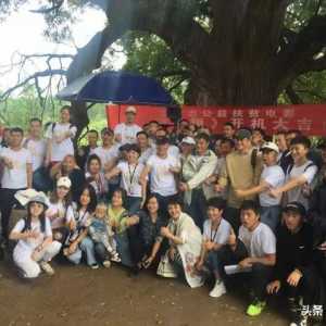 公益扶贫电影《无翅飞翔》在淳化县开机