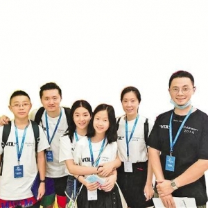 杭州青年徐文骏专为重症少儿圆梦——找回孩子失去的快乐