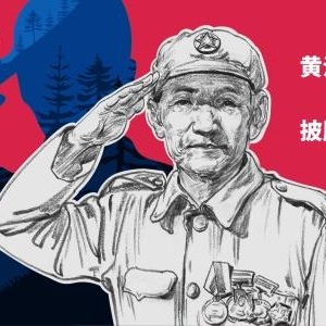 关爱退役军人 荆州区将开展“慈善一起捐”活动