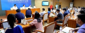 民政部发布“中华慈善日”标志
数字背后有哪些寓意？